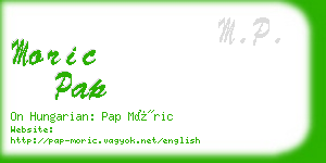 moric pap business card